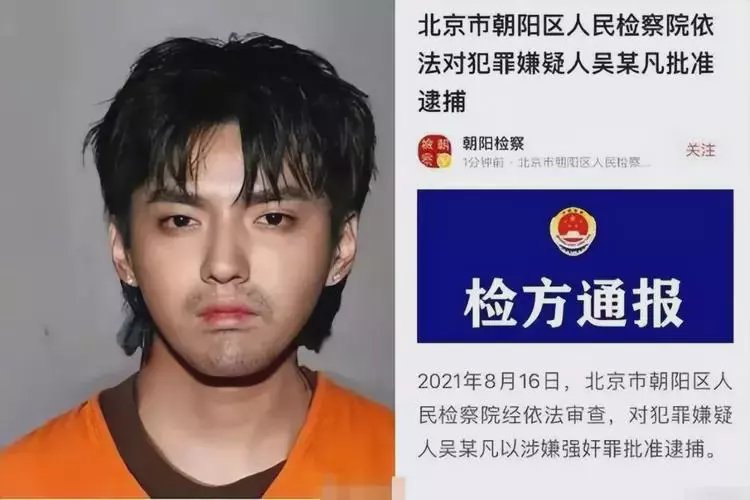 灯塔最新坐牢的人影响几代人方法分析(最方便真实的灯塔坐牢的人影响几代人的命运方法)