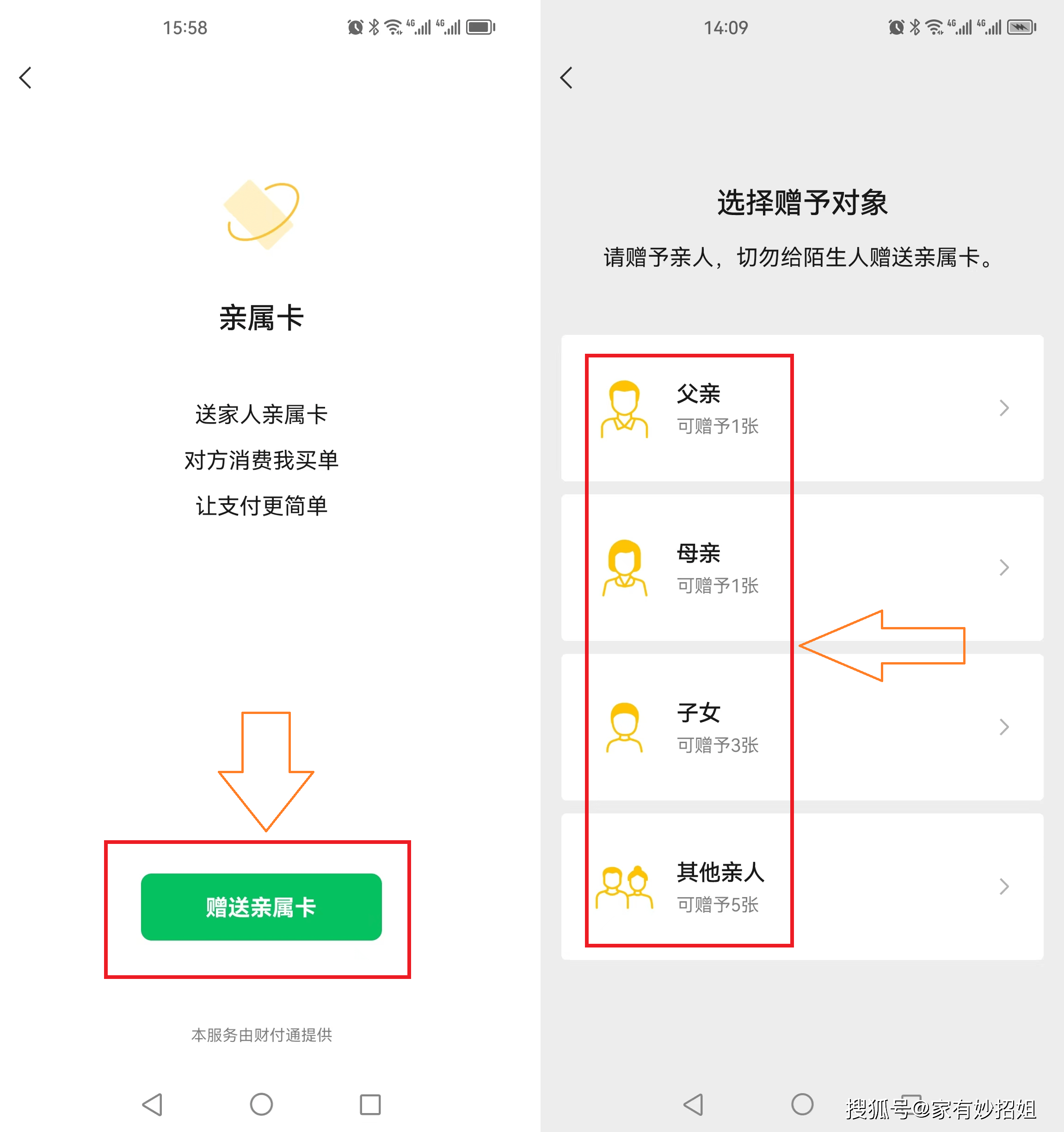 灯塔最新医保卡提取24小时微信方法分析(最方便真实的灯塔医保卡提取24小时微信能用吗方法)