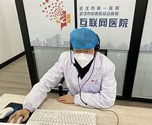 灯塔最新武汉24小时在线套医保方法分析(最方便真实的灯塔武汉24小时在线套医保卡方法)