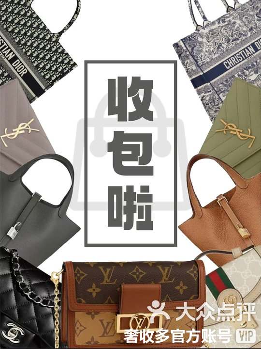 灯塔最新高价回收私人闲置号方法分析(最方便真实的灯塔回收二手号方法)