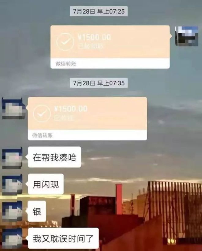 灯塔最新社保套现24小时微信是真的吗方法分析(最方便真实的灯塔社保套现24小时微信是真的吗吗方法)