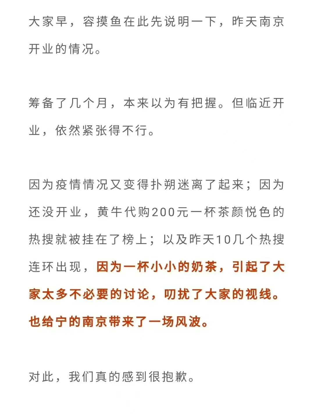 灯塔最新联系方式网上雇人办事方法分析(最方便真实的灯塔哪个网站可以雇人办事方法)