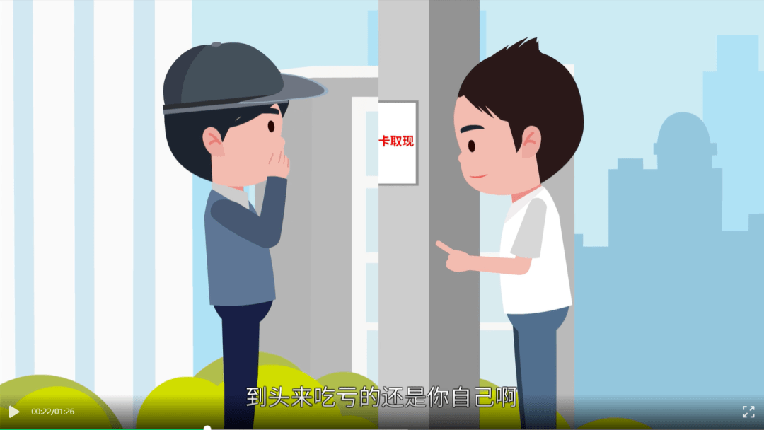 灯塔最新医保小额套现方法分析(最方便真实的灯塔医保小额套现商家方法)