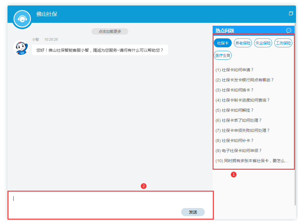 灯塔最新24小时在线套医保微信方法分析(最方便真实的灯塔小额医保300以内提取方法)