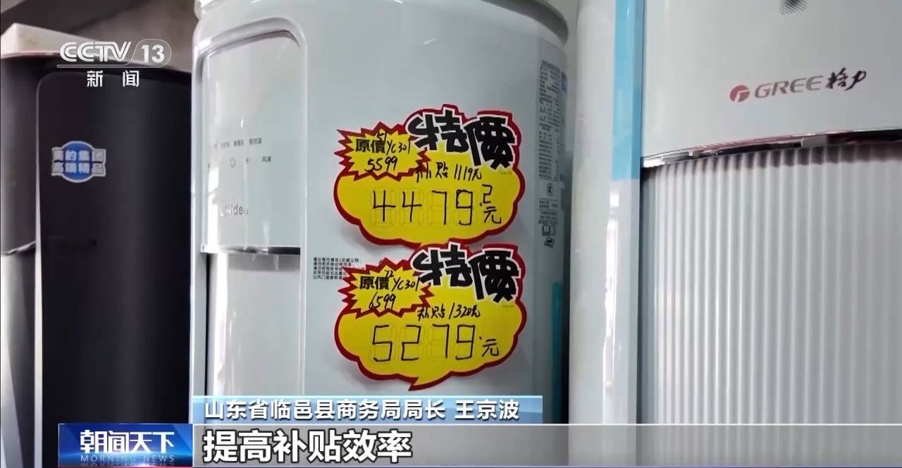灯塔最新24小时家电回收上门方法分析(最方便真实的灯塔24小时家电回收上门电话方法)