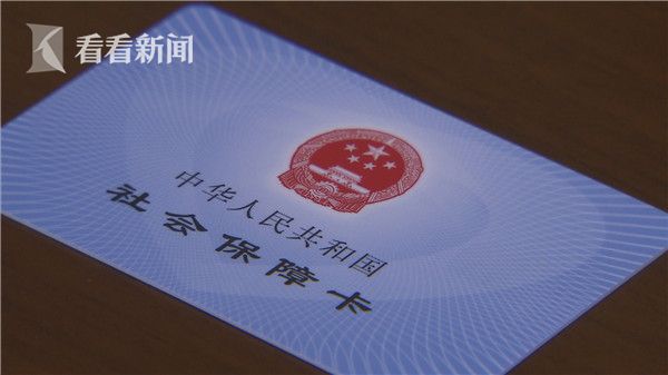 灯塔最新上海高价回收医保卡方法分析(最方便真实的灯塔上海旧医保卡什么时候作废方法)