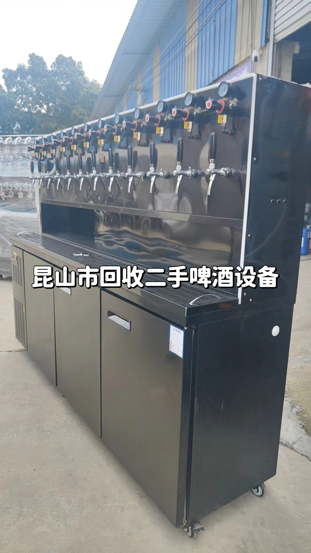灯塔最新苏州二手设备高价回收方法分析(最方便真实的灯塔苏州二手设备转让苏州二手设备求购方法)