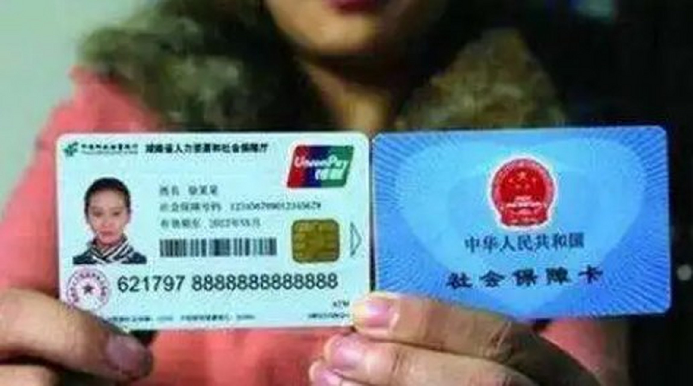 灯塔最新农村医保卡会过期吗方法分析(最方便真实的灯塔农村医保卡是每年都换吗方法)