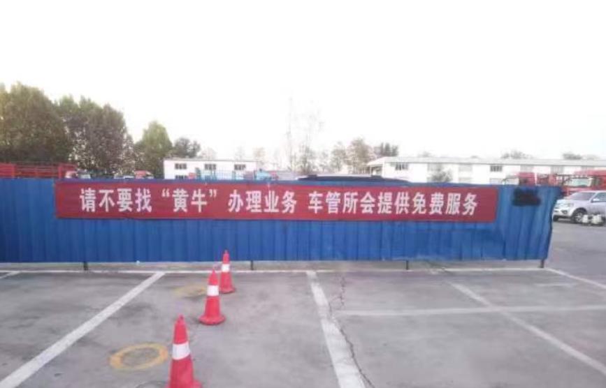 灯塔最新怎么找黄牛代办方法分析(最方便真实的灯塔黄牛代办营业 执照需要准备什么方法)