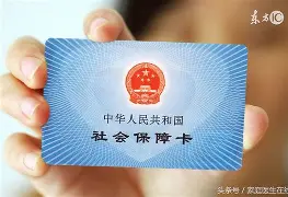 灯塔最新急用钱24小时套医保卡深圳方法分析(最方便真实的灯塔急用钱套医保卡联系方式方法)