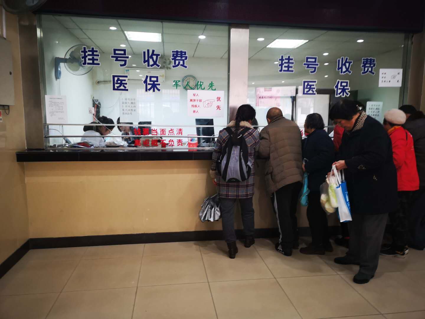 灯塔最新失信人医保卡冻结了最新规定方法分析(最方便真实的灯塔钱放哪里法院冻结不了方法)