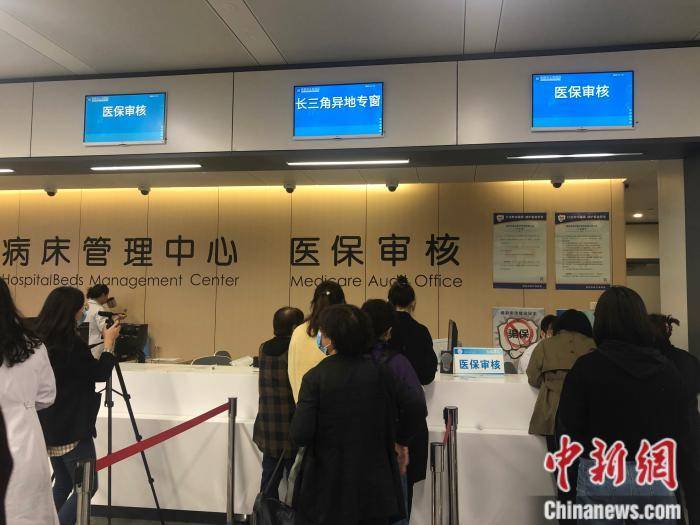 灯塔最新求一个套医保卡的黄牛南京方法分析(最方便真实的灯塔盗刷医保卡4500元怎么判方法)