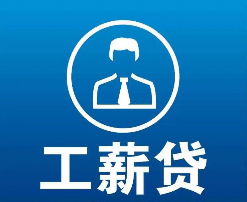 灯塔最新有社保必下的小额贷款方法分析(最方便真实的灯塔社保贷不看征信不看负债方法)