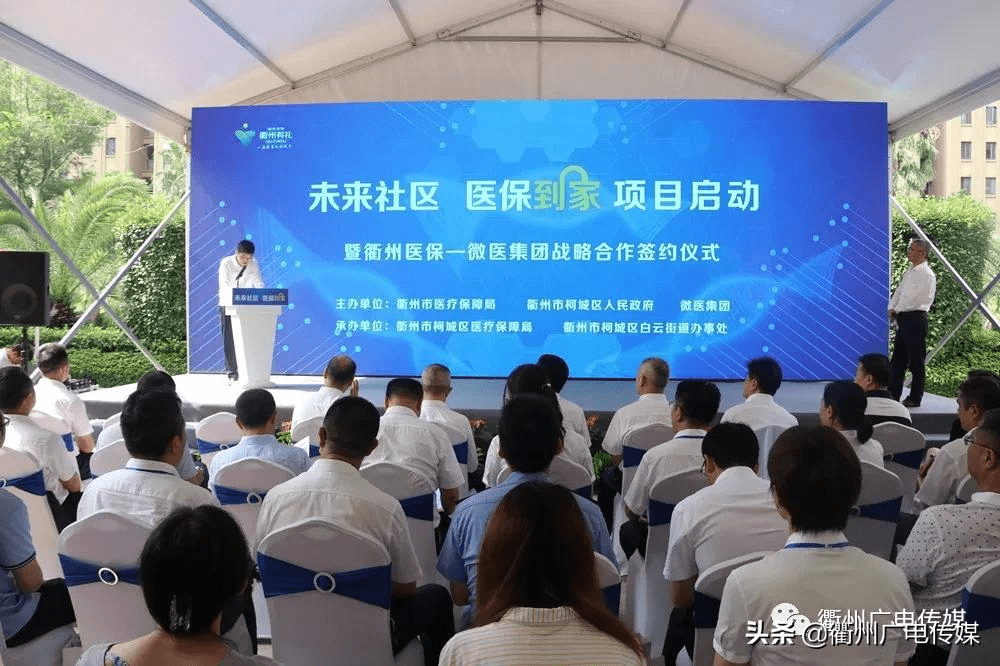 灯塔关于24小时高价回收医保上海的信息
