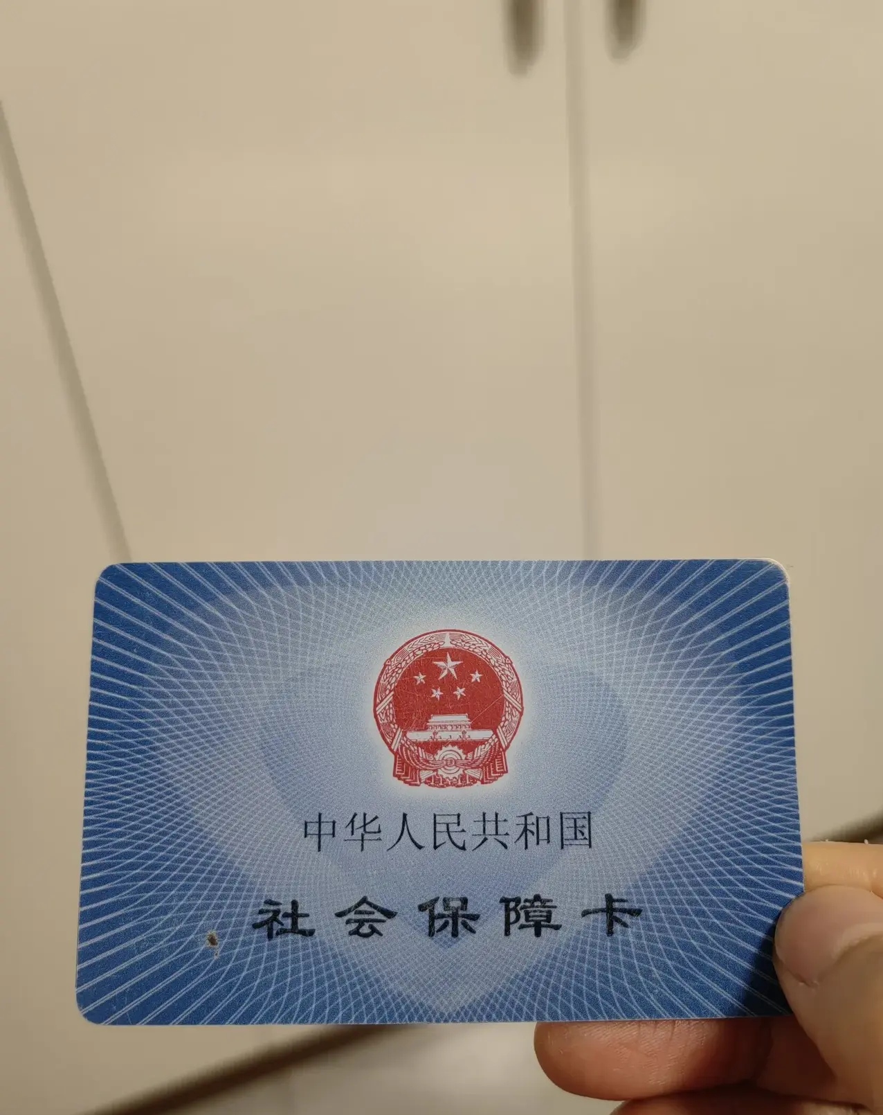 灯塔最新急用钱套医保卡方法分析(最方便真实的灯塔怎么把医保卡里的余额套出来花了方法)