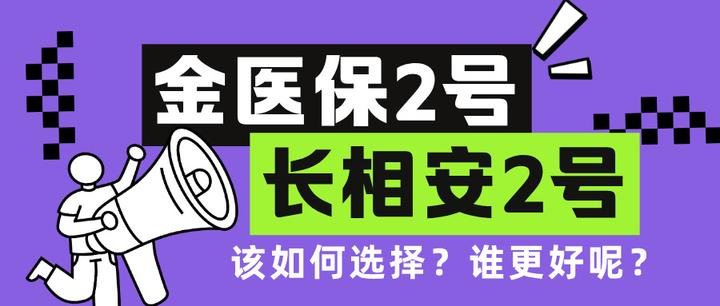 灯塔最新医保取现中介微信方法分析(最方便真实的灯塔找中介10分钟提取医保方法)
