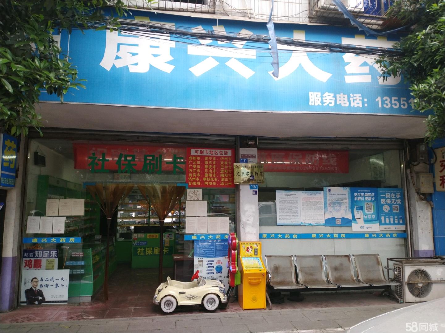 灯塔最新医保提取代办中介上海方法分析(最方便真实的灯塔上海医疗保险提取方法)