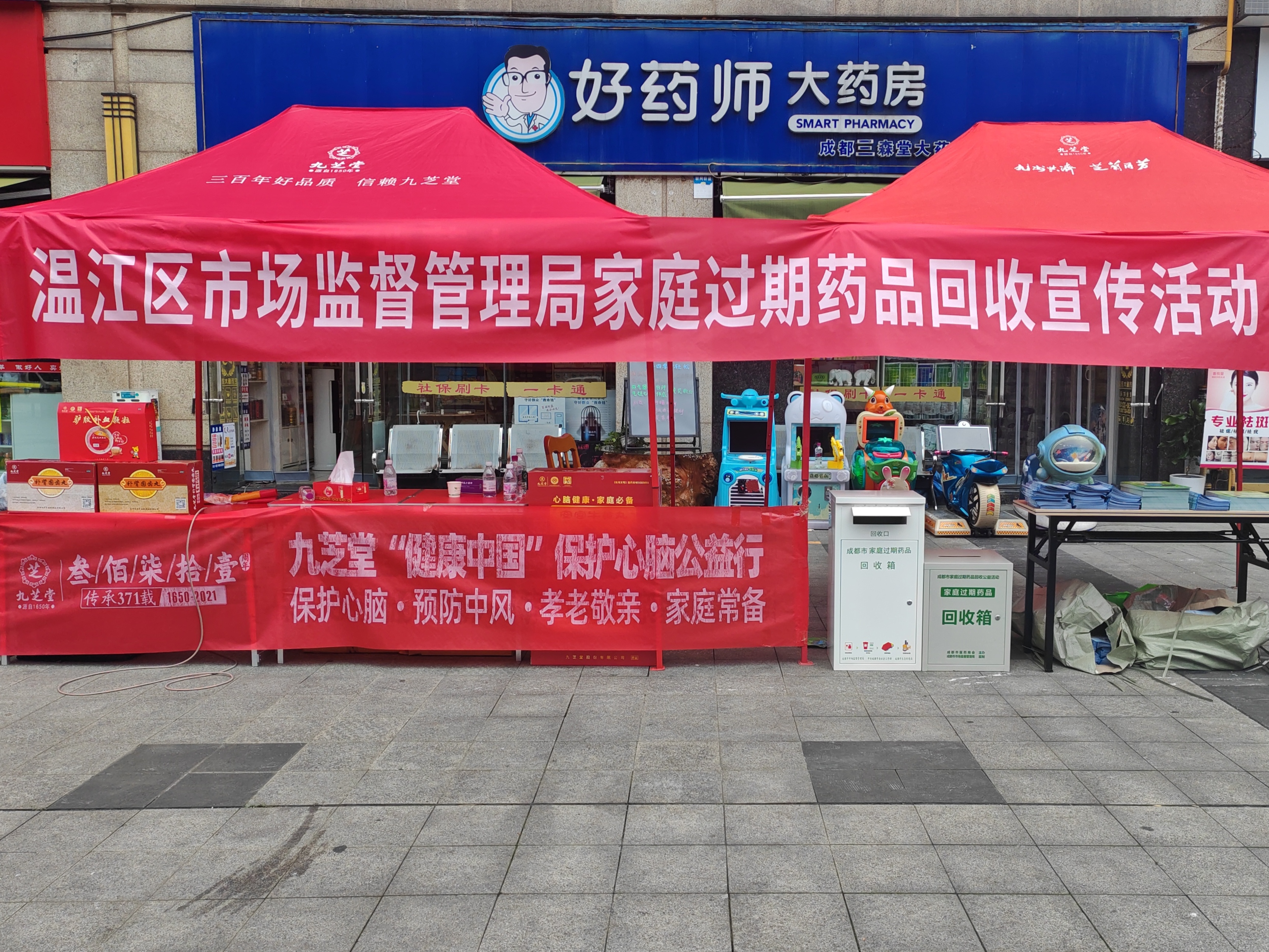 灯塔最新高价回收药品电话号码方法分析(最方便真实的灯塔全国靶向药回收电话号码方法)