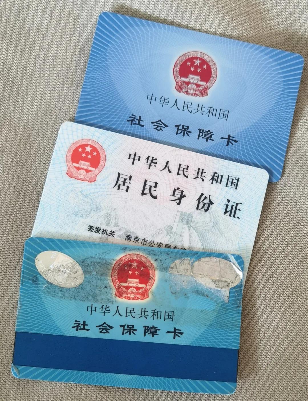 灯塔最新医保卡过期了钱还能取出来吗方法分析(最方便真实的灯塔医保卡过期了还能报销吗方法)