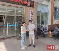 灯塔最新武汉急用钱24小时套医保卡方法分析(最方便真实的灯塔急用钱私人借钱5000无需审核方法)