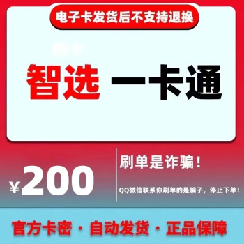 灯塔最新充值卡批发自助下单方法分析(最方便真实的灯塔充值卡批发自助下单app方法)