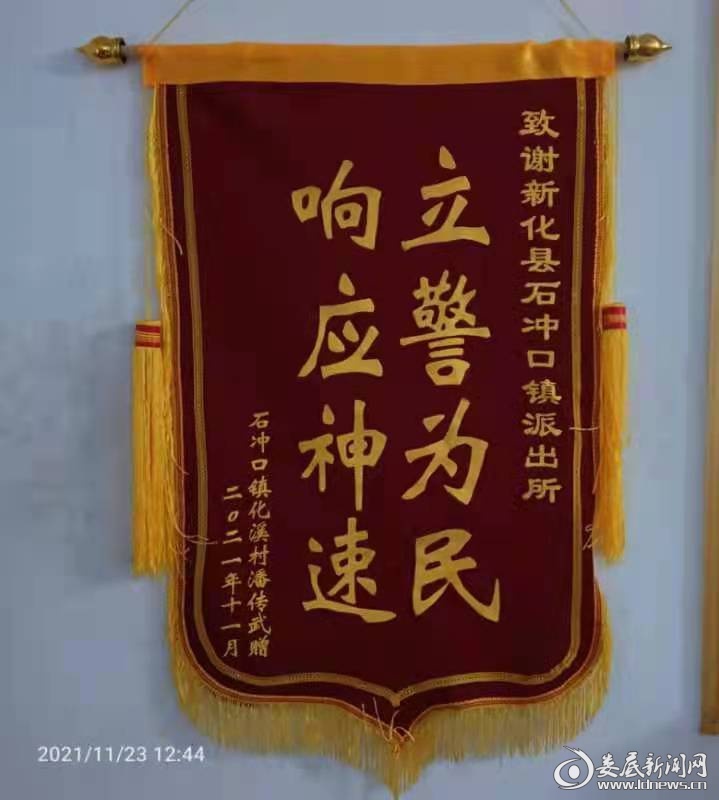 灯塔求一个套医保卡的黄牛2021的简单介绍