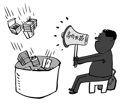 灯塔最新24小时医保取现回收方法分析(最方便真实的灯塔24小时医保取现回收商家方法)