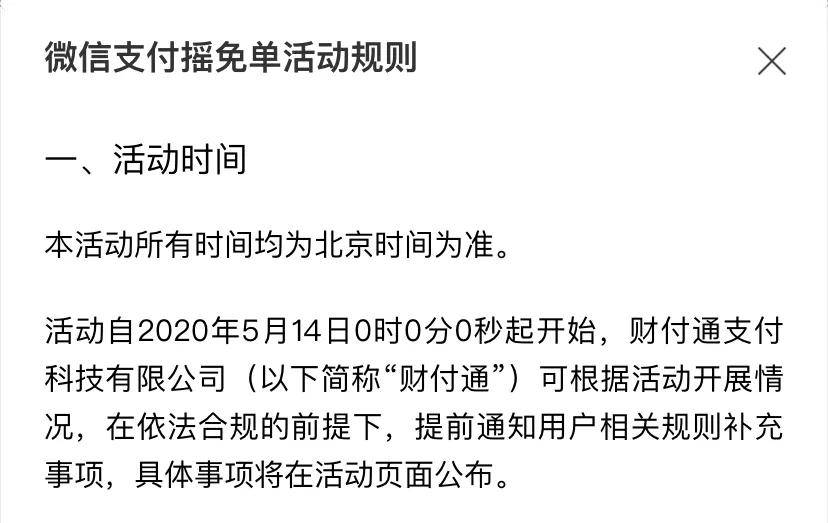 灯塔最新北京社保套现24小时微信方法分析(最方便真实的灯塔北京社保套现24小时微信怎么操作方法)