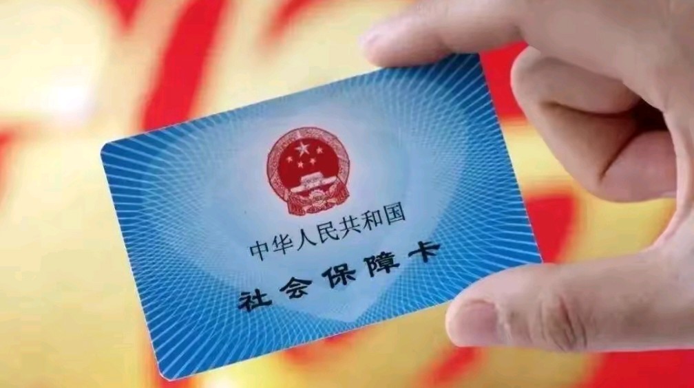 灯塔最新用自己医保卡开药出售方法分析(最方便真实的灯塔医保卡开药卖掉算违法吗方法)
