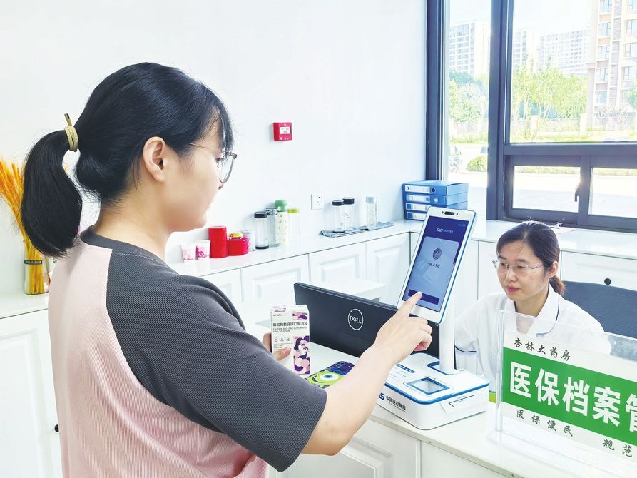 灯塔最新代刷医保卡联系方式方法分析(最方便真实的灯塔医保卡代刷有什么处罚方法)