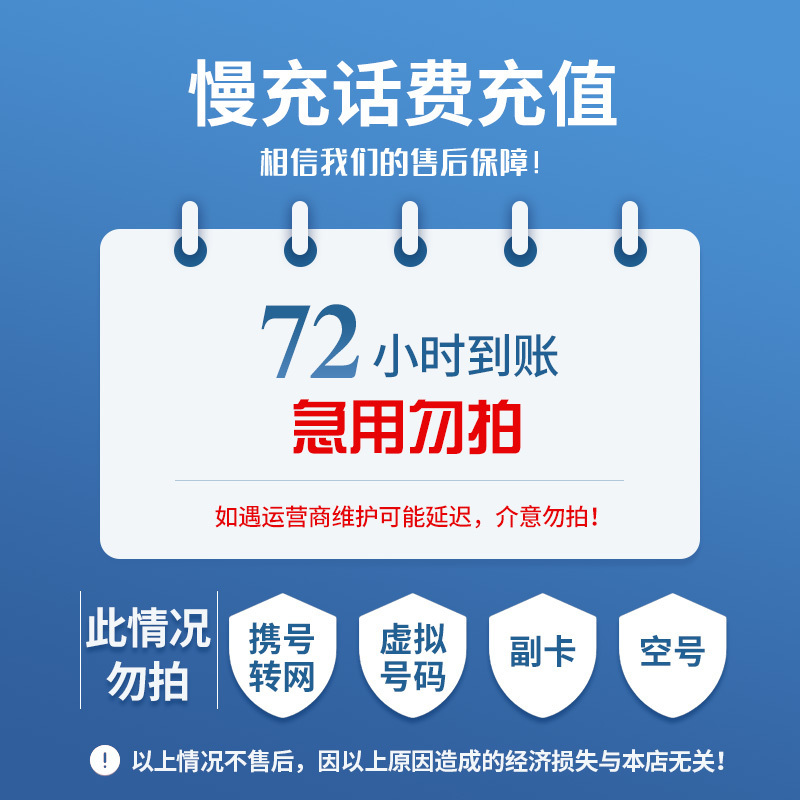灯塔最新100元充值卡代理批发方法分析(最方便真实的灯塔充值卡批发平台方法)