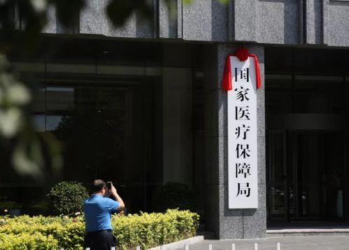 灯塔最新昆山高价回收医保卡联系方式方法分析(最方便真实的灯塔昆山高价回收医保卡联系方式查询方法)