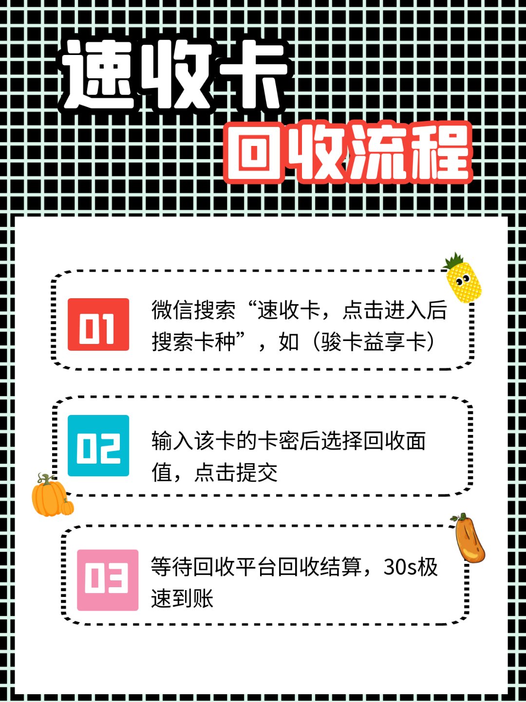 灯塔最新全国医保卡回收联系方式方法分析(最方便真实的灯塔全国医保卡回收联系方式电话方法)