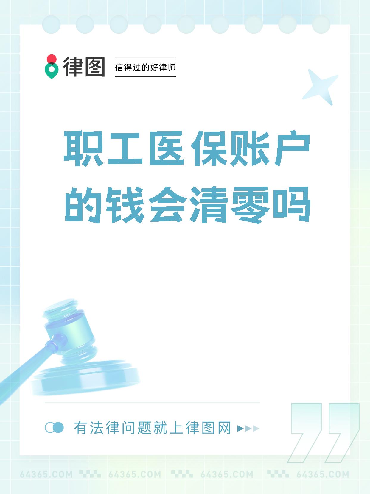 灯塔最新医保卡会过期吗还能用吗方法分析(最方便真实的灯塔医保卡会过期吗?不清楚的朋友赶紧来看看方法)