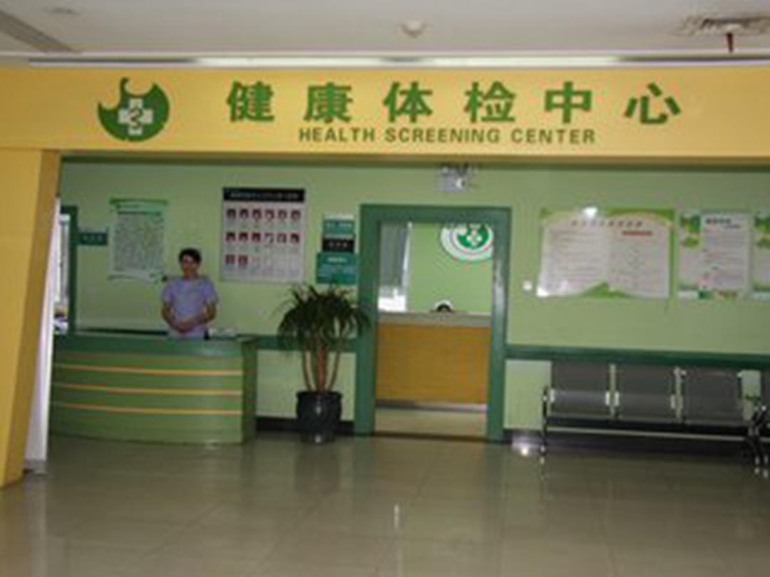 灯塔最新长沙医保卡套现回收商家方法分析(最方便真实的灯塔长沙医保卡套现联系方式方法)