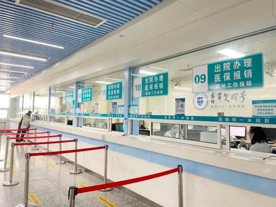 灯塔最新24小时套医保卡商家方法分析(最方便真实的灯塔24小时套医保卡商家会知道吗方法)