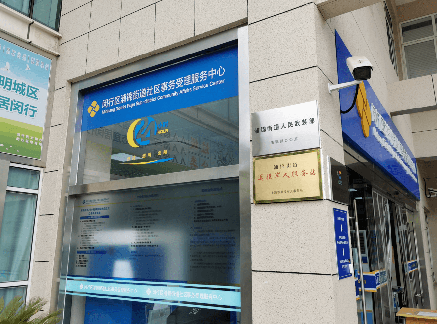 灯塔最新24小时套医保卡商家方法分析(最方便真实的灯塔24小时套医保卡商家会知道吗方法)