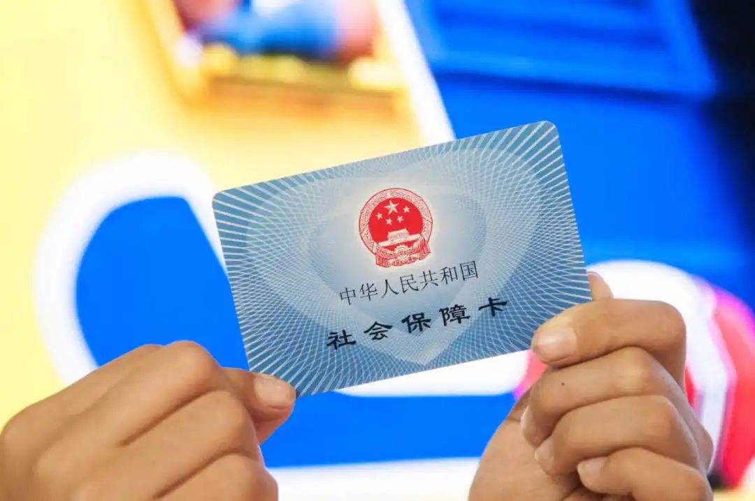 灯塔最新医保卡回收是什么意思方法分析(最方便真实的灯塔高价回收医保卡联系方式方法)