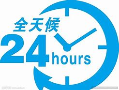 灯塔最新24小时借款私人联系方式方法分析(最方便真实的灯塔全国私人放款有需要的联系我方法)