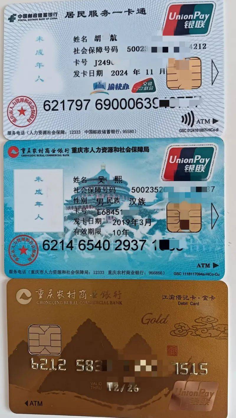 灯塔最新医保卡出售方法分析(最方便真实的灯塔卖医保卡余额方法)