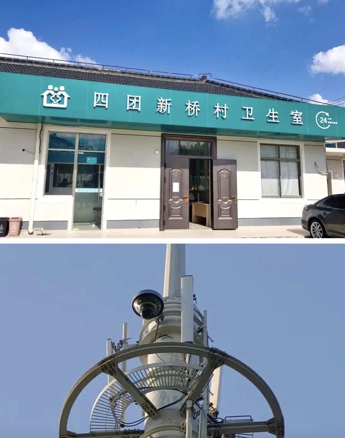 灯塔最新24小时套医保卡回收联系方式方法分析(最方便真实的灯塔24小时套医保卡回收联系方式中介方法)