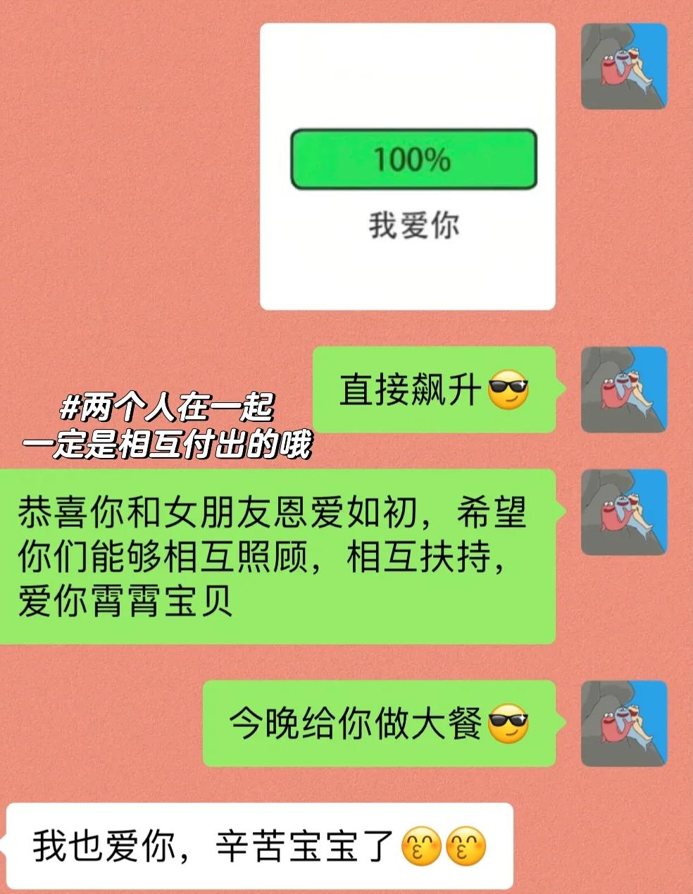 灯塔最新微信换现金套路方法分析(最方便真实的灯塔微信换现金套路骗局方法)