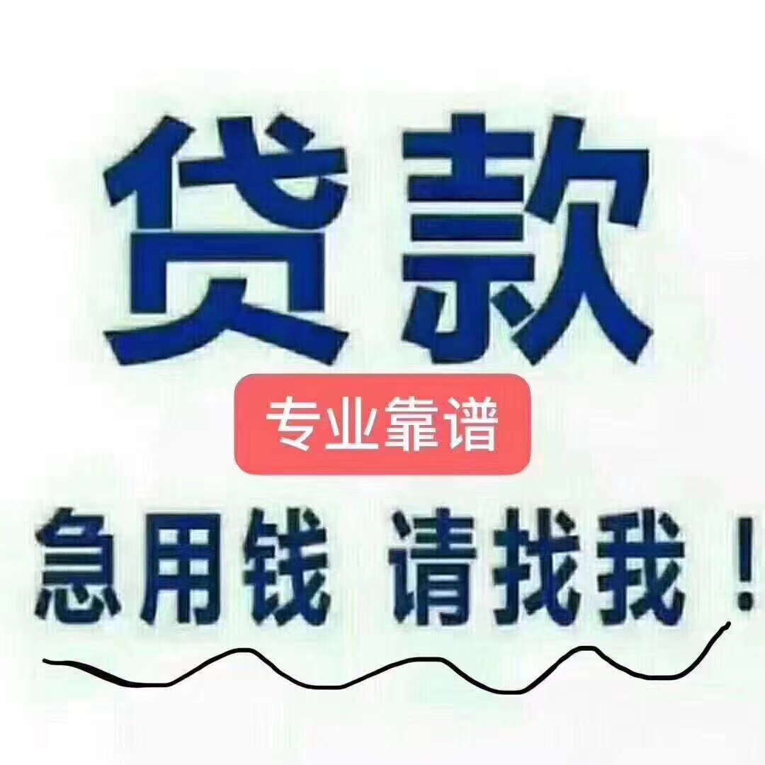 灯塔最新急用钱医保取现回收商家微信方法分析(最方便真实的灯塔医保余额回收方法)