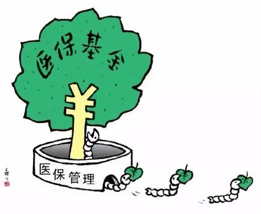 灯塔最新谁有医保套现的联系方式方法分析(最方便真实的灯塔医保套现吧方法)