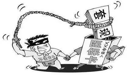 灯塔最新温州医保套现商家方法分析(最方便真实的灯塔温州消费券使用商家方法)