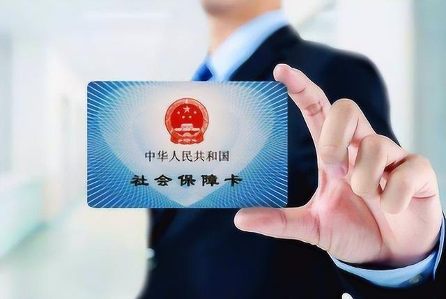 灯塔最新医保卡的钱不用会过期吗方法分析(最方便真实的灯塔医保卡的钱不用会不会越来越多方法)