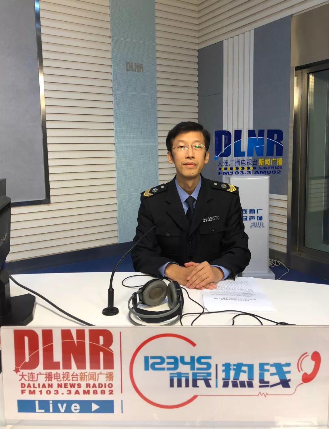 灯塔最新24小时医保回收方法分析(最方便真实的灯塔24小时医保回收微信app方法)