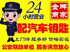 灯塔最新同城24小时上门回收方法分析(最方便真实的灯塔同城上门回收废品方法)