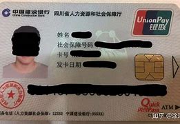 灯塔最新社保卡套现最简单方法方法分析(最方便真实的灯塔找中介10分钟提取医保方法)