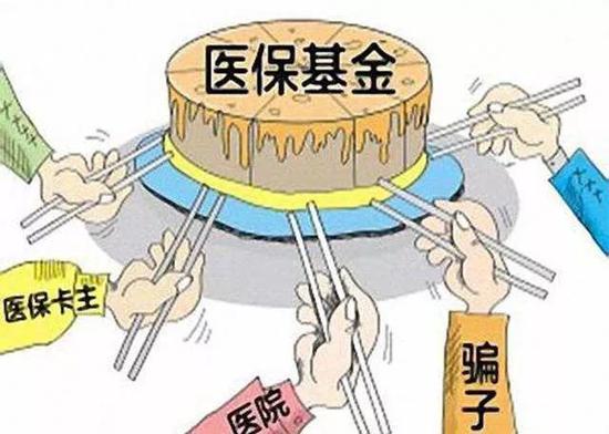 灯塔最新求一个套医保卡的黄牛是真的吗方法分析(最方便真实的灯塔求一个套医保卡的黄牛是真的吗还是假的方法)